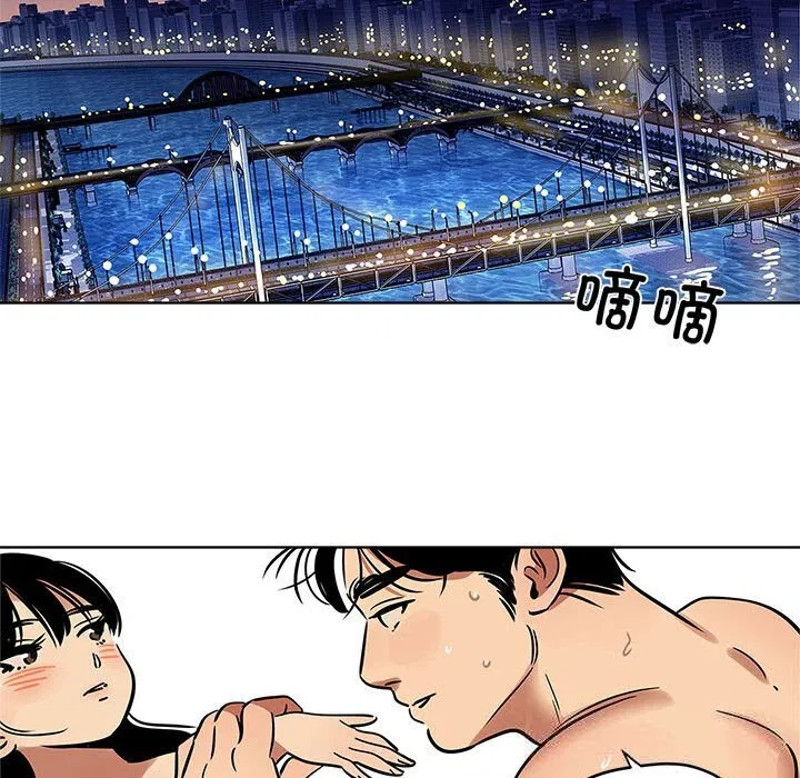 第16話