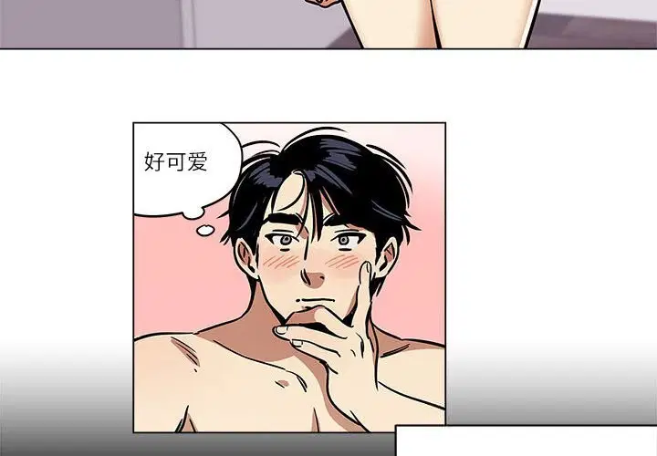 第17話