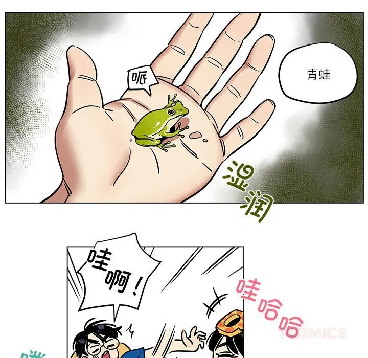 第17話