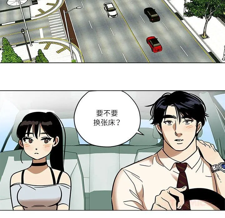 第18話