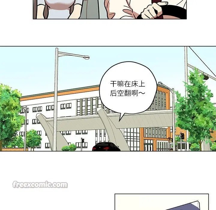第18話