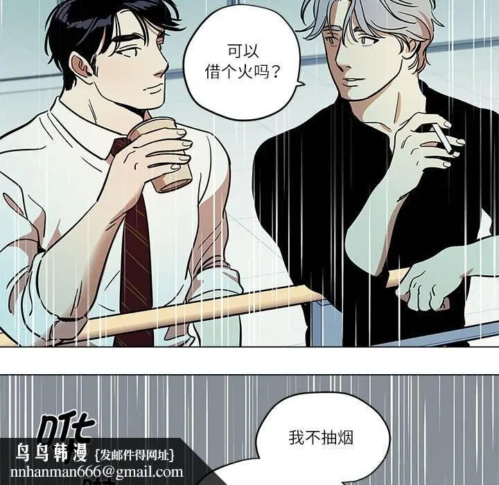 第18話