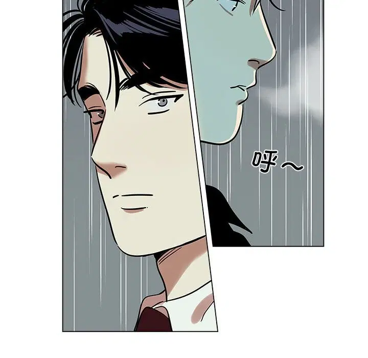 第18話