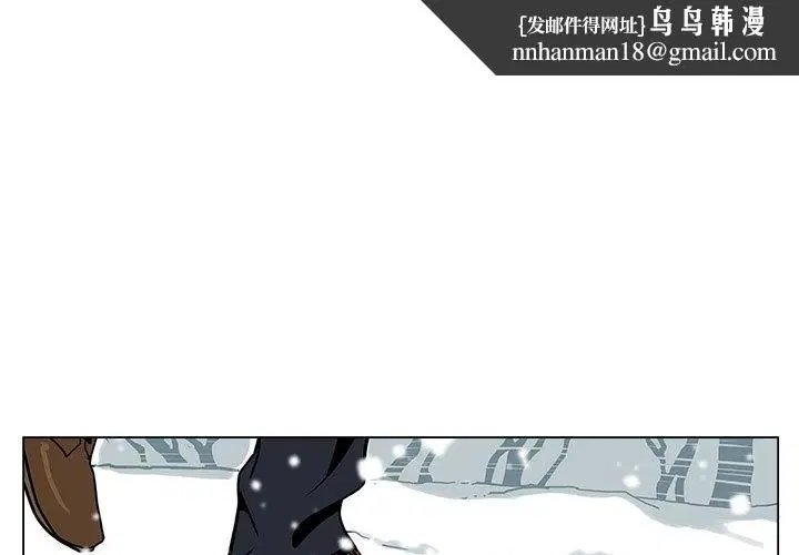 第19話