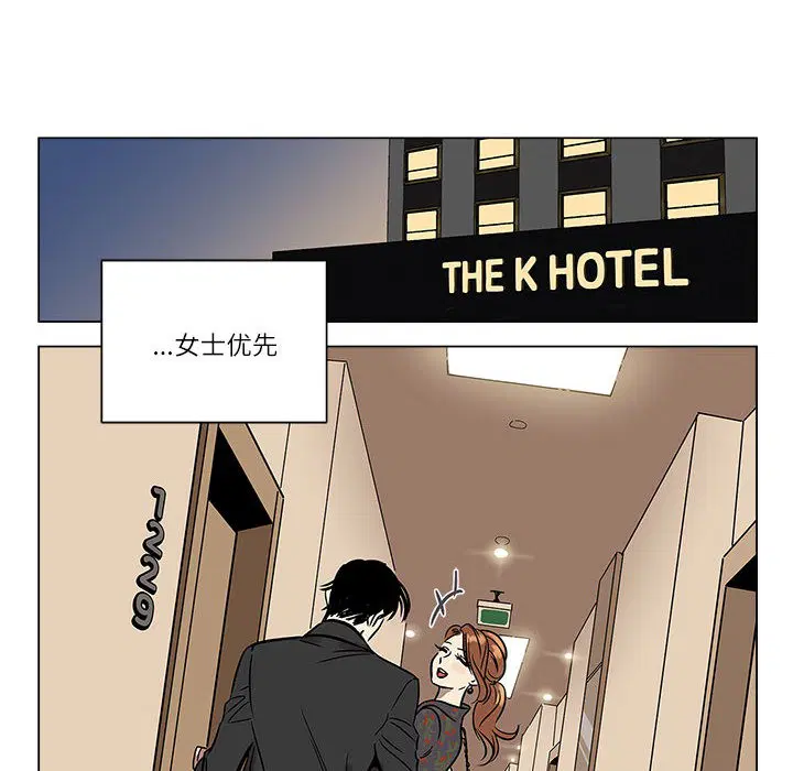 第19話