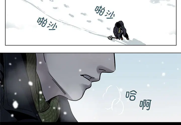 第19話