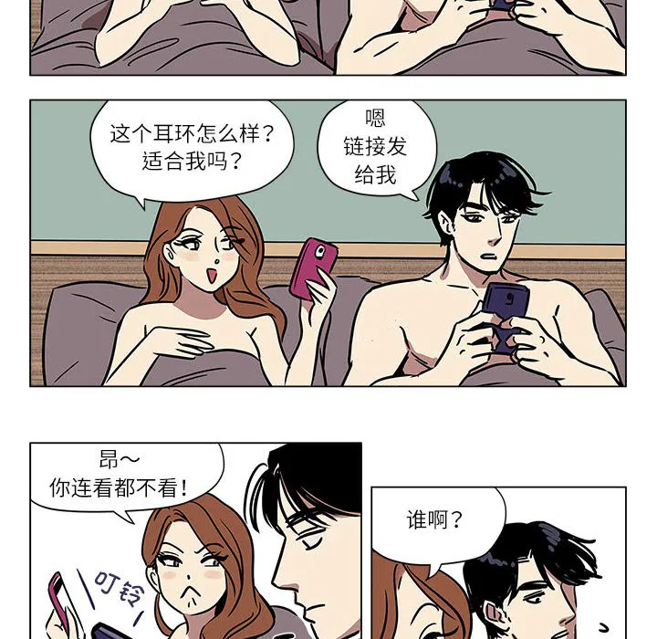 第19話