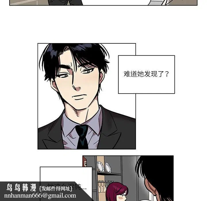 第19話