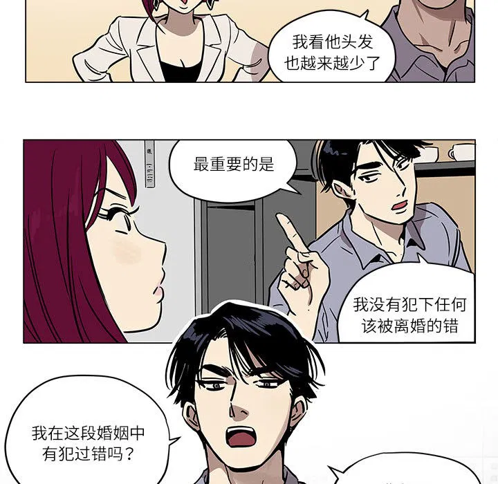 第19話