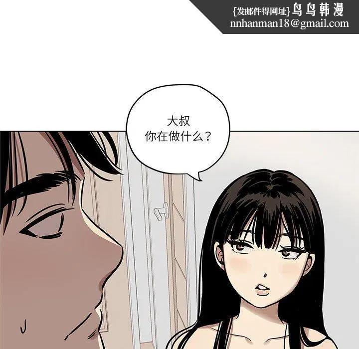 第21話