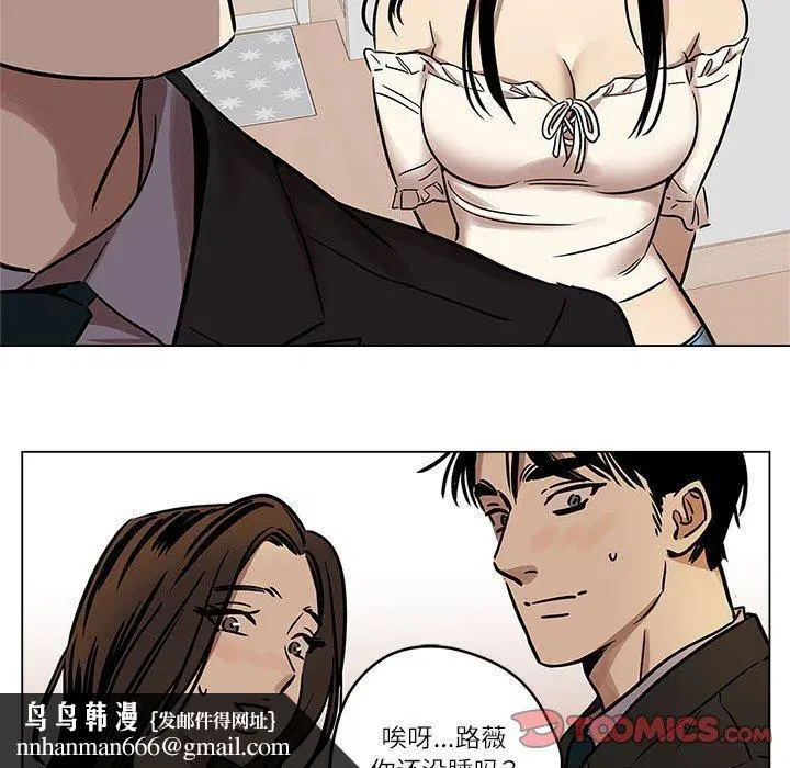 第21話