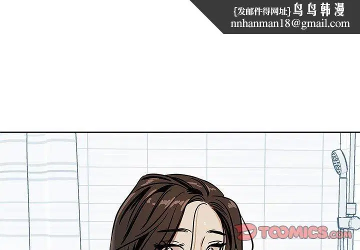 第22話