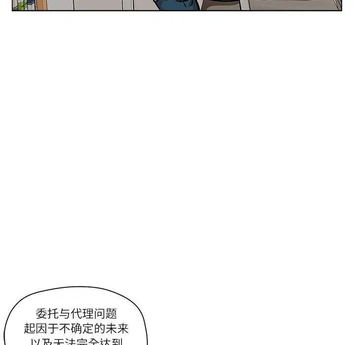 第22話