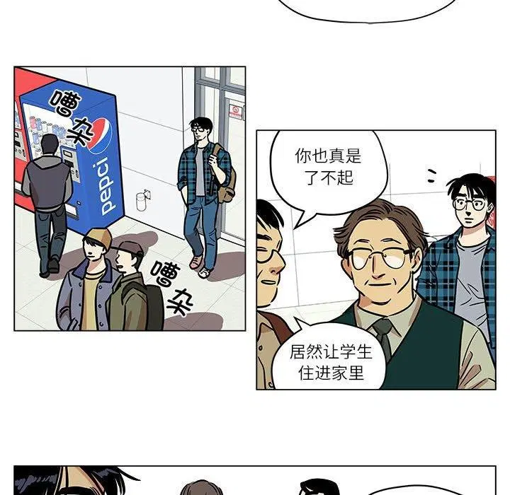 第22話