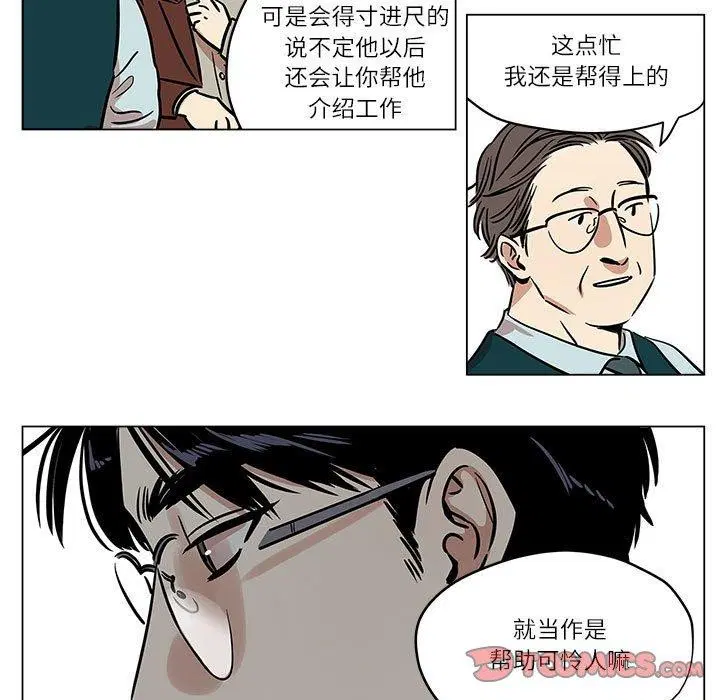第22話