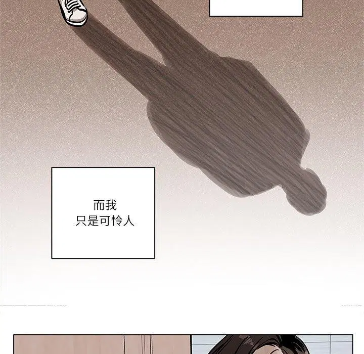 第22話