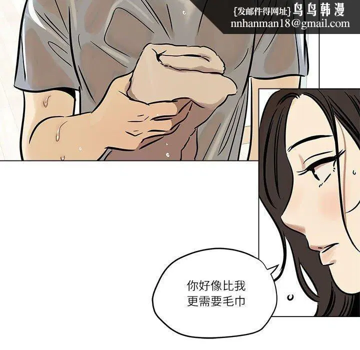 第22話