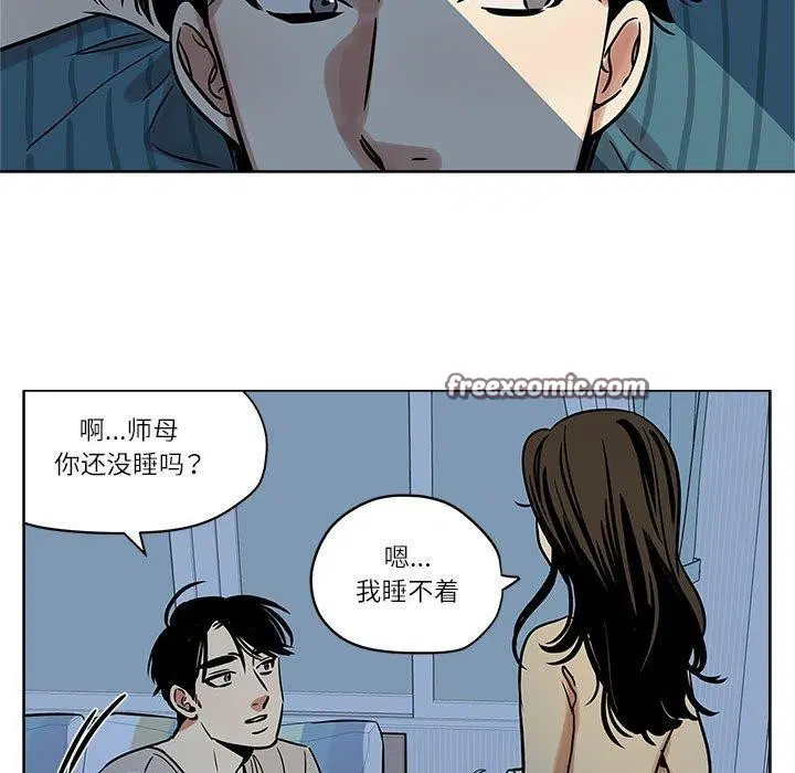 第22話