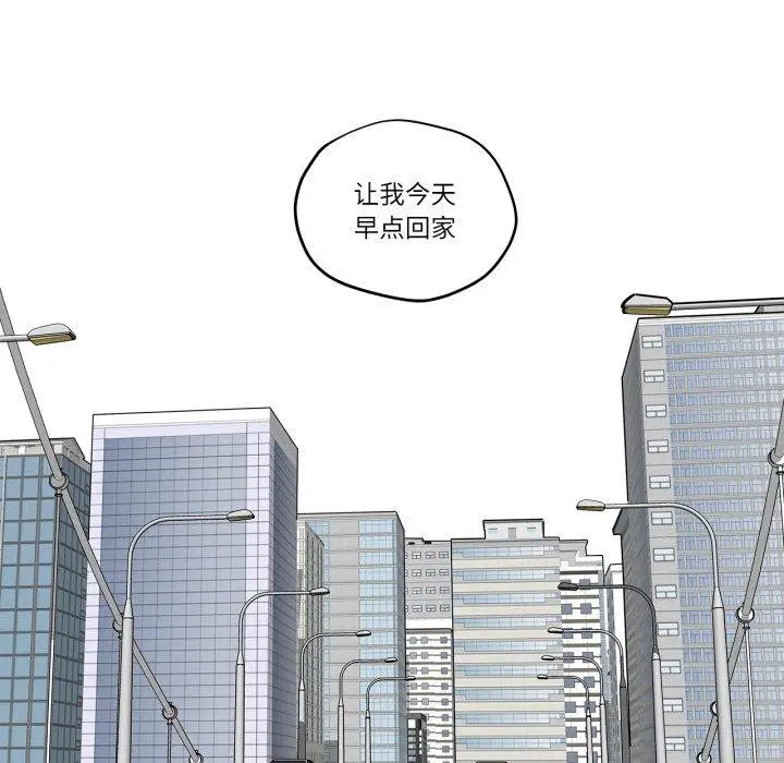 第24話