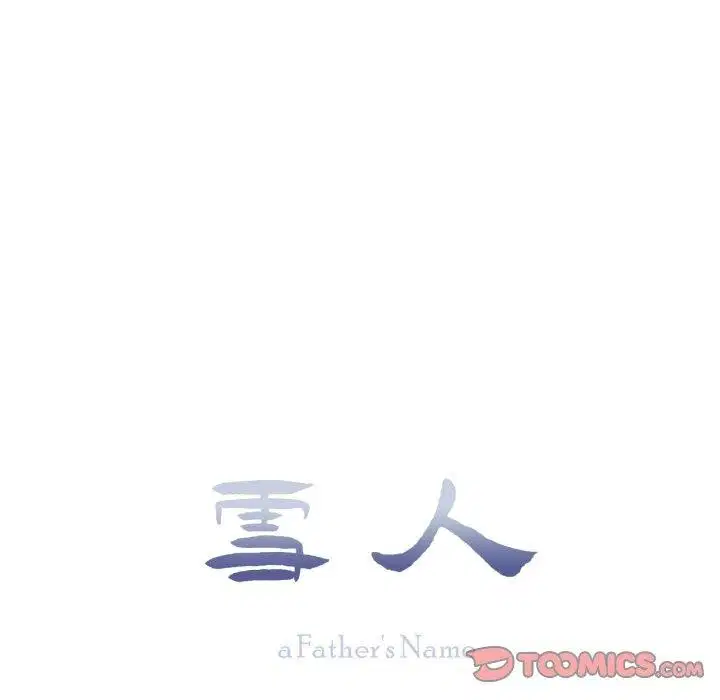 第24話