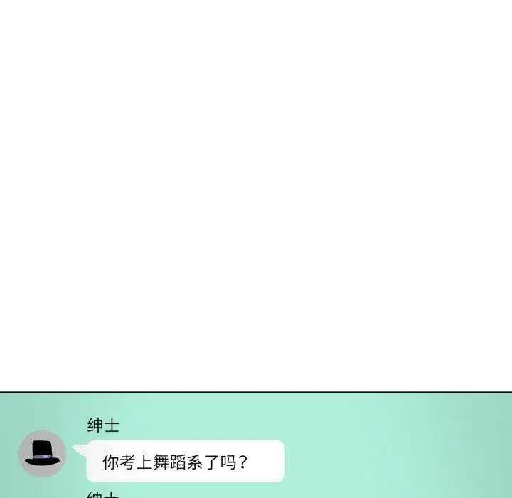 第24話