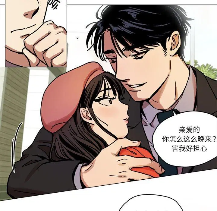 第24話