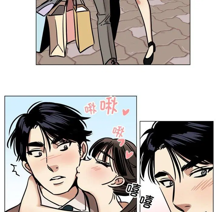 第25話
