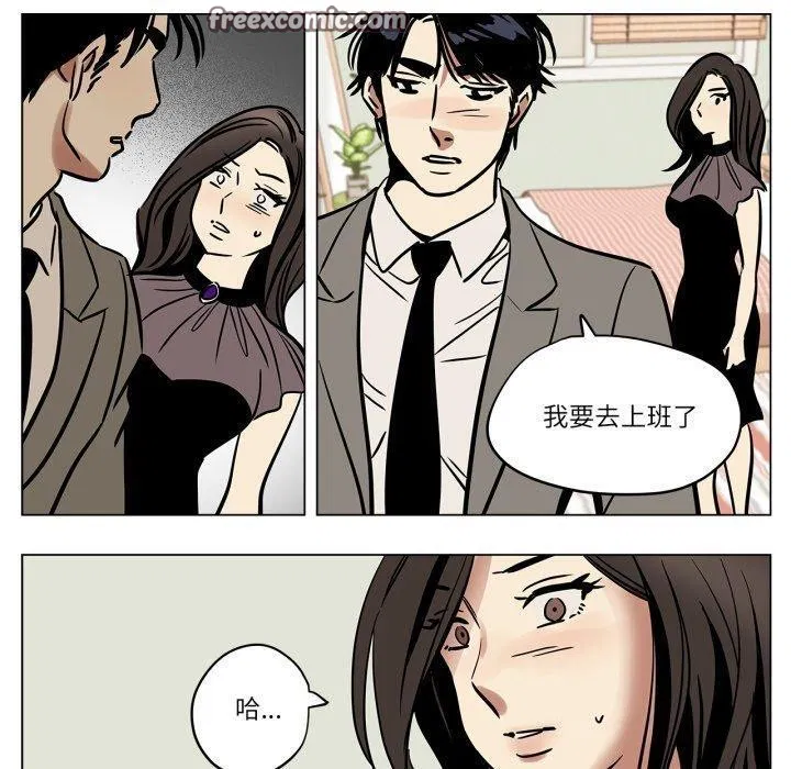 第25話