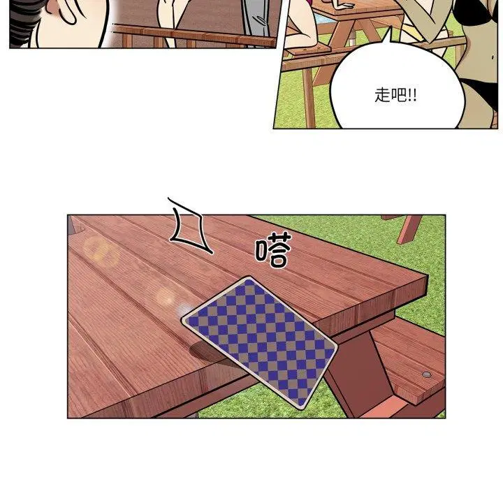 第25話