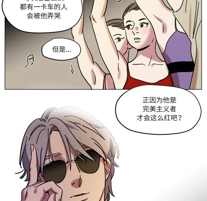 第25話