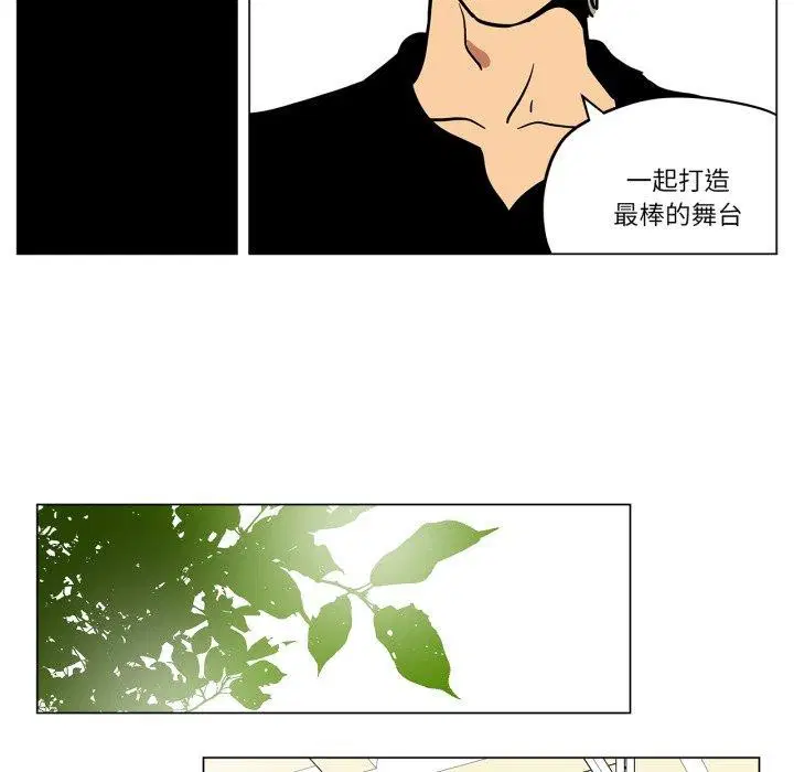 第26話