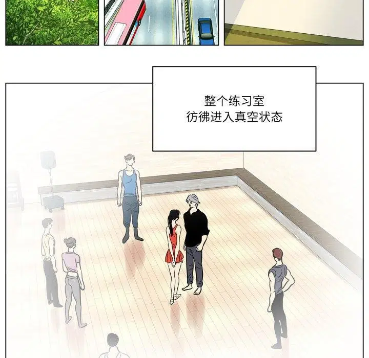 第26話