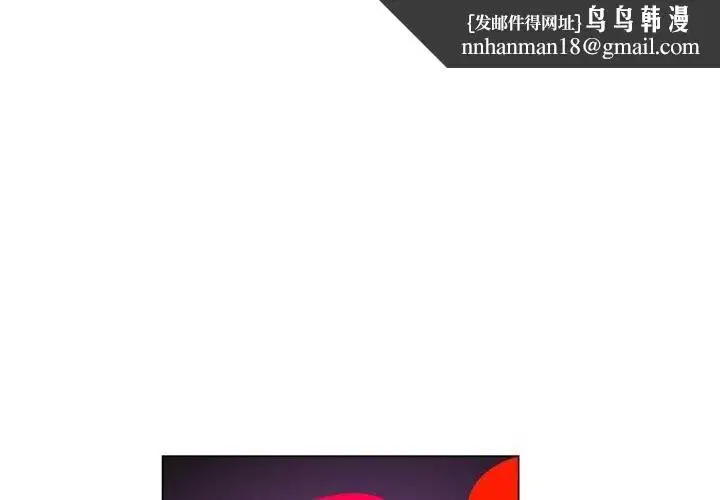 第28話