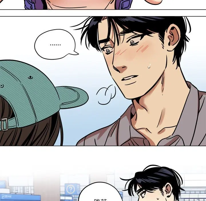 第28話