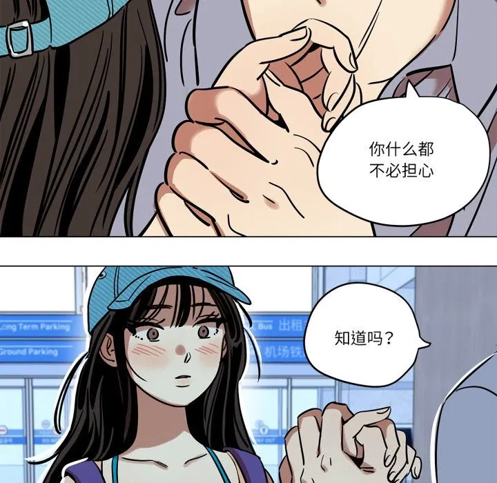 第28話
