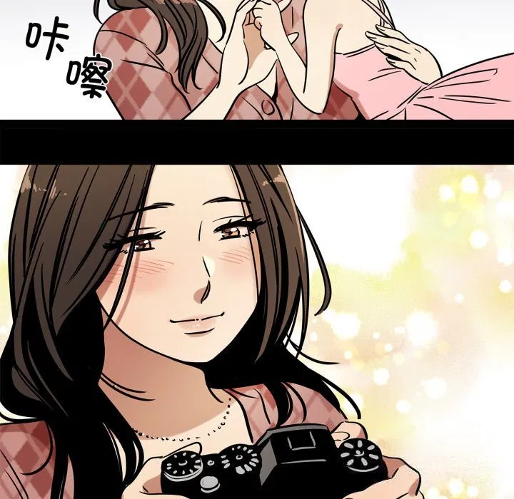 第29話