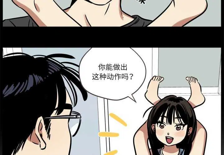 第30話
