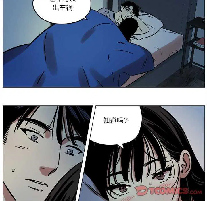 第30話
