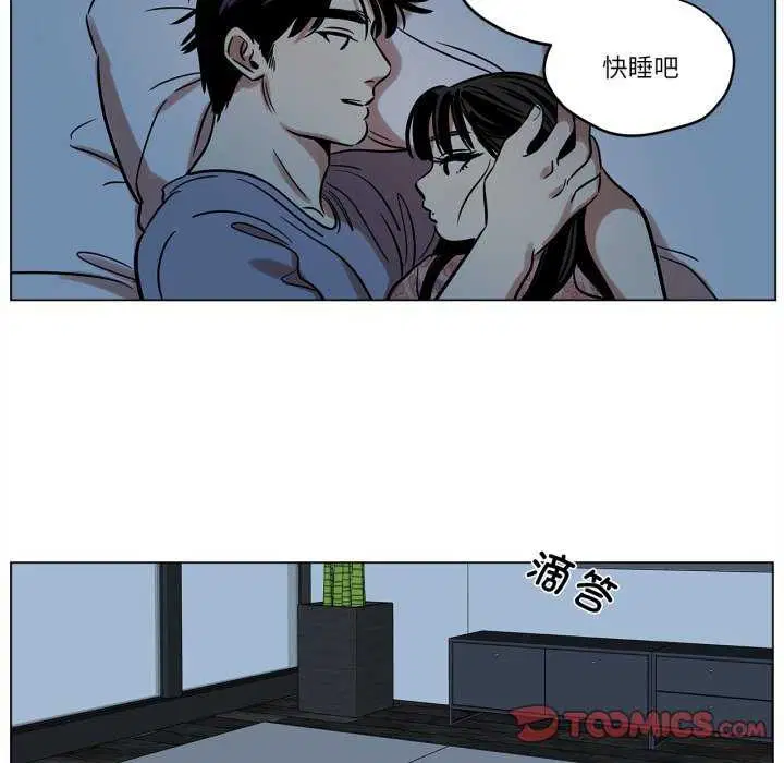 第30話