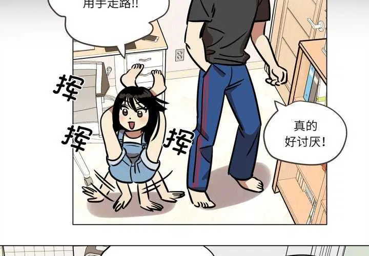 第30話
