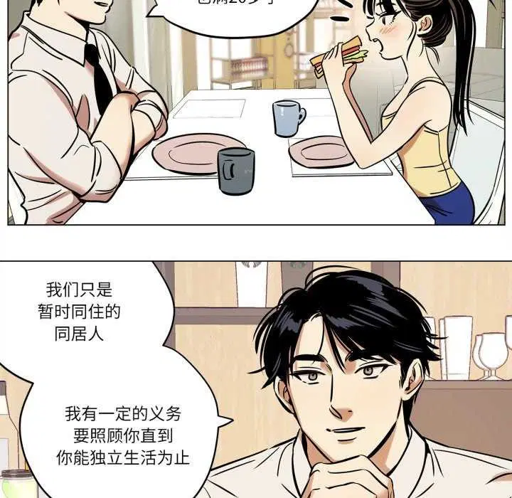 第30話