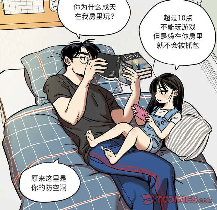 第30話