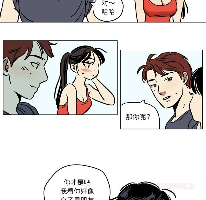 第31話