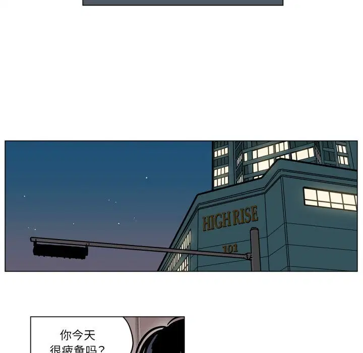 第31話