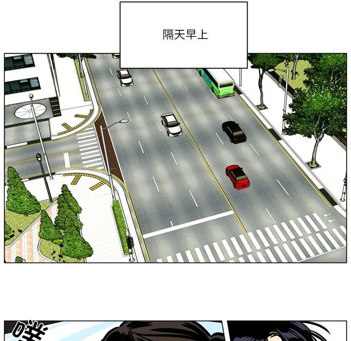 第31話