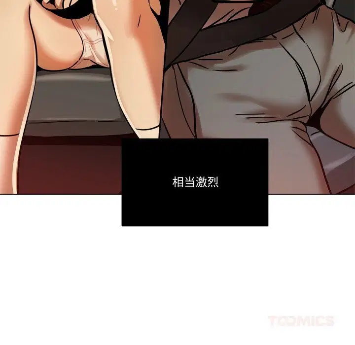 第31話