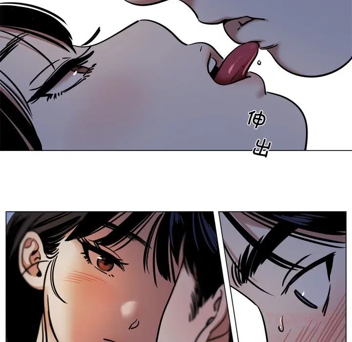 第32話