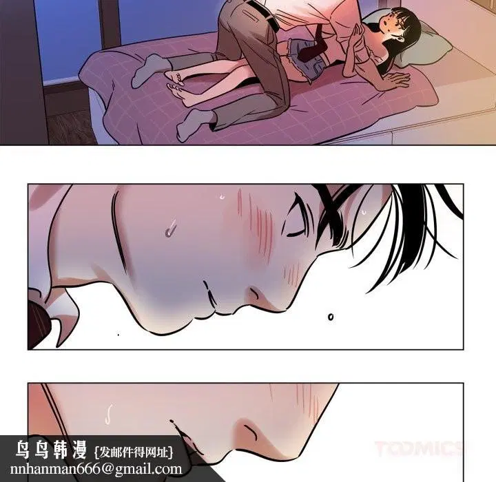 第32話