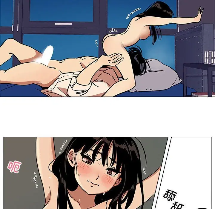 第34話