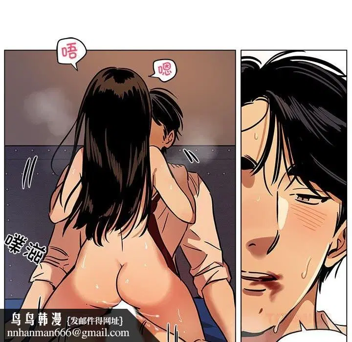第34話